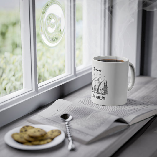Novapuro "Isä, Aina Vierelläni" Premium-muki