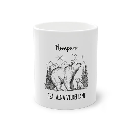 Novapuro "Isä, Aina Vierelläni" Premium-muki