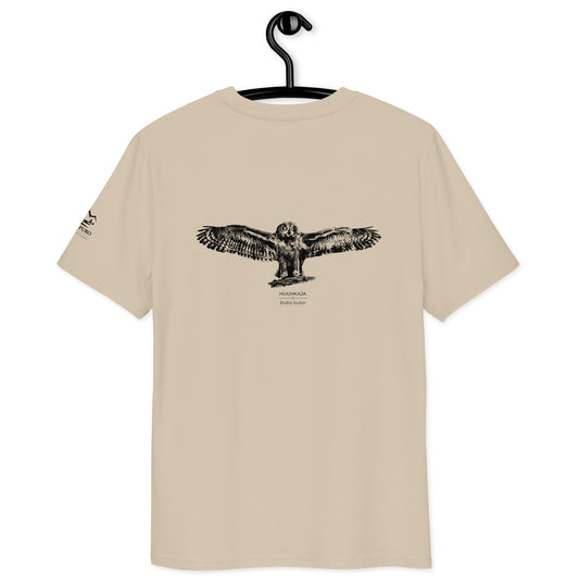 Detailed view of a premium beige eco-friendly t-shirt on a hanger, featuring a majestic Eagle Owl illustration. Made from GOTS-certified organic cotton with minimalist Scandinavian aesthetics.